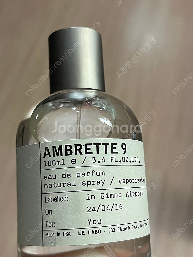 르라보 향수 100ml . 암브레트 9 . Ambret...--1