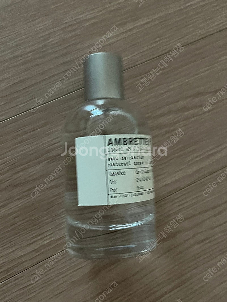 르라보 향수 100ml . 암브레트 9 . Ambret...--5