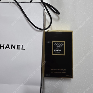 샤넬 코코 누와르 항수 100ml (교환증 포함)