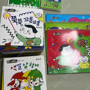 통큰세상 0-3세 수학동화 30권 놀이북3권 dvd2장