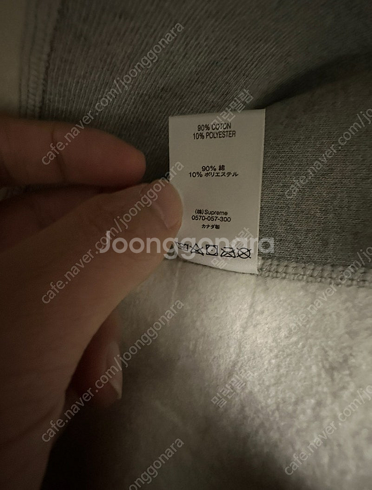 [L]슈프림 19FW 반다나 후드 그레이--5