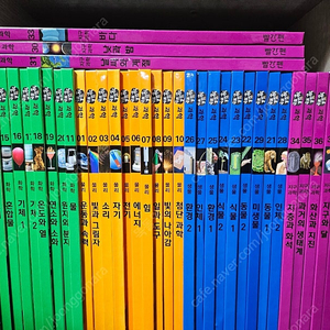빨간펜 눈으로보는 과학 38권