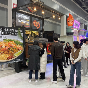 봉고3 3단윙바디 푸드트럭 판매합니다.