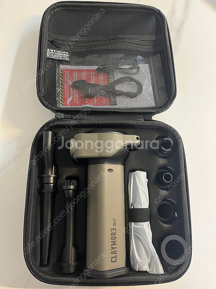 크레모아 에어 핸디 무선 에어건 (새제품)--0