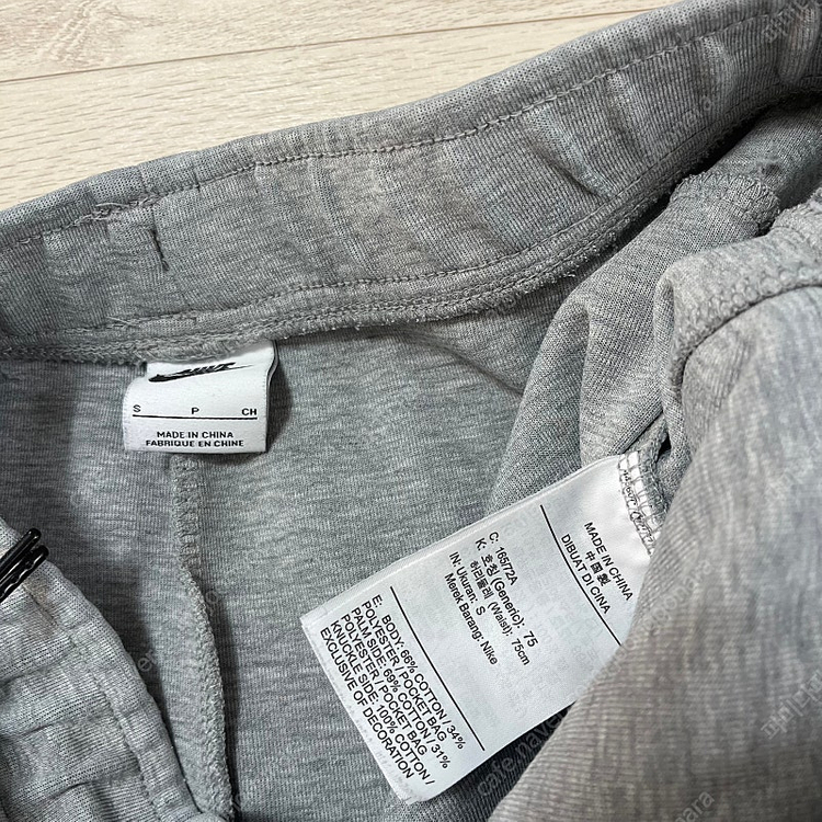 나이키 트레이닝 바지 테크팩 이미지