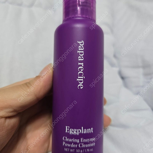 파파레서피 가지 클리어링 효소 파우더 클렌저 50g 판매합니다.