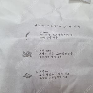 제주도 숙박권 삽니다
