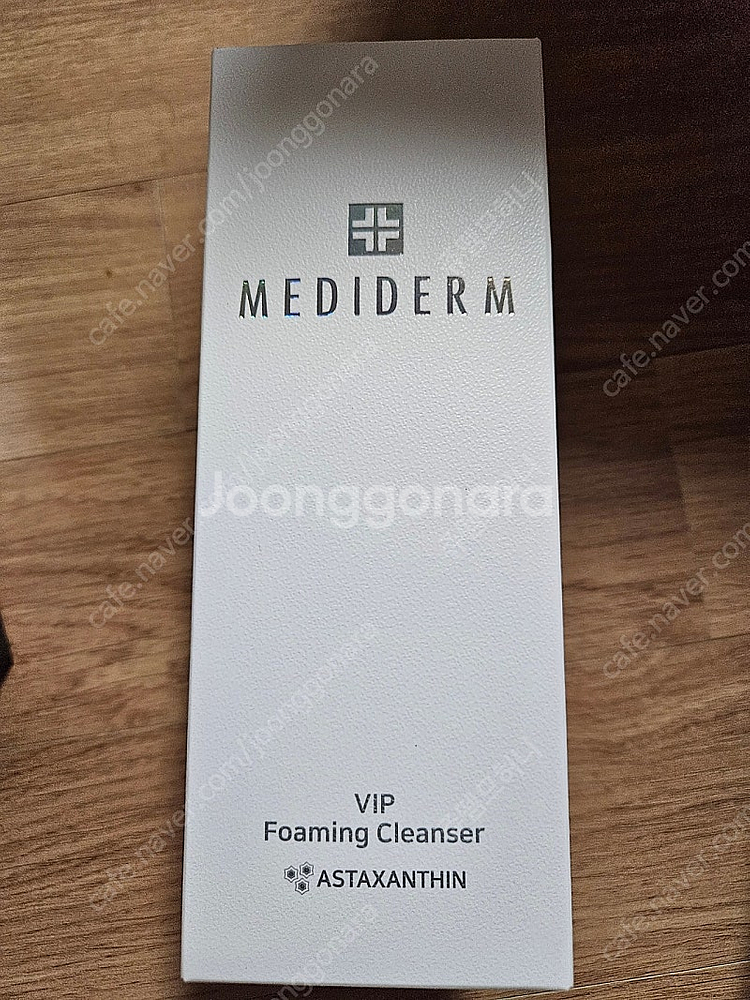 메디덤 VIP 앰플마스크팩 1박스 (5개입), 포밍클렌...--3