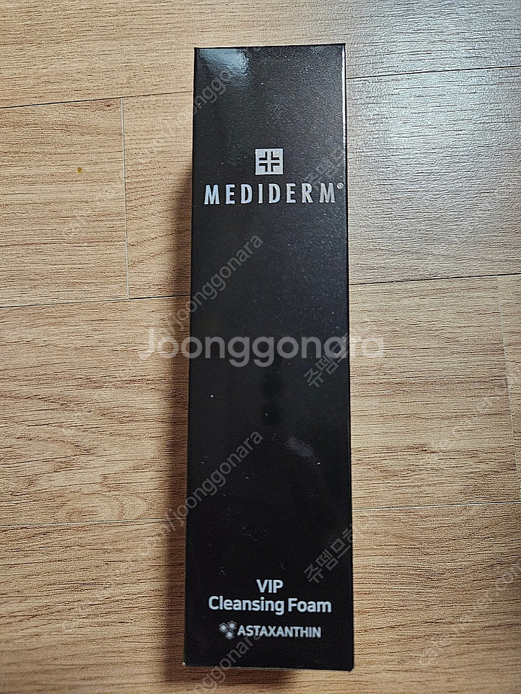 메디덤 VIP 앰플마스크팩 1박스 (5개입), 포밍클렌...--6