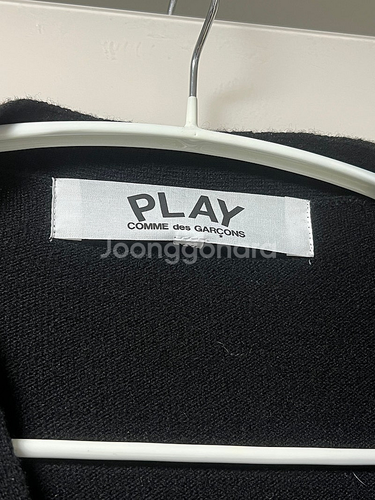 꼼데가르송 남자 가디건 블랙/화이트와펜 XXL(F) 사...--2