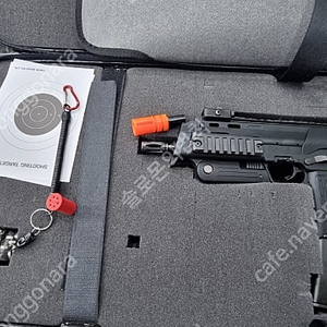 MARUI MP7A1 GBB 동인천 직거래 팝니다