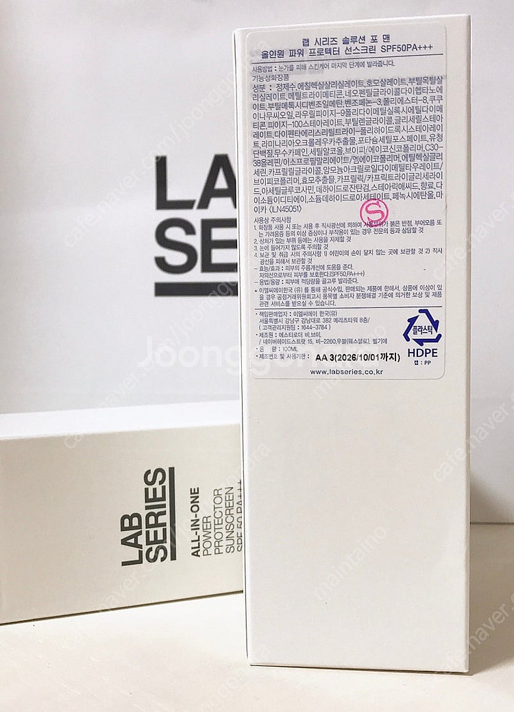 [백화점 정품] 랩시리즈 솔루션 포 맨 올인원 파워 프...--3