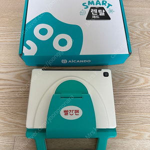 빨간펜 패드만!! 완독A,완독B,도요새영어 모두 프리패스