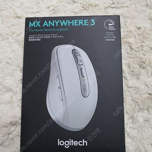 [판매] 정품 로지텍 mx anywhere3 화이트 팝니다 (미개봉)