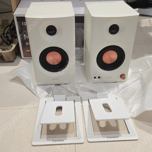 에디파이어 mr3 흰색