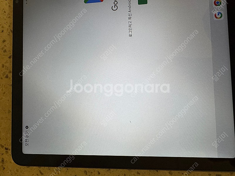 샤오신패드 2024 6G + 128G 팝니다...--0