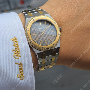 [정품] 오데마피게 로얄오크 36 콤비 다이아 빈티지 (Audemars Piguet Royal 36 Vintage)