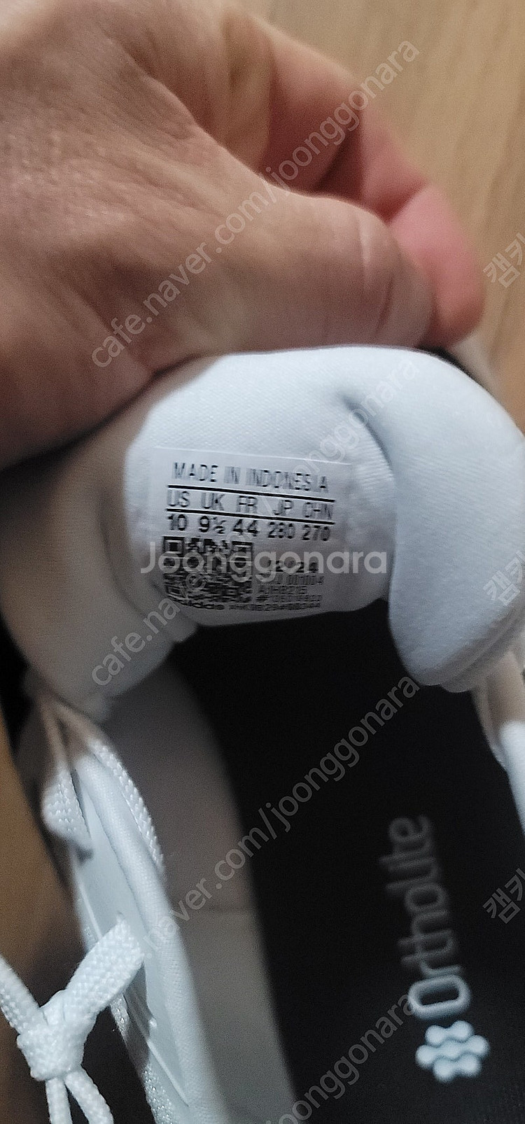 아디다스 듀라모sl2 (280) 런닝화 한번 잠깐--3