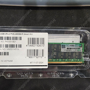 서버용 HP GEN10+/GEN11 메모리 신품(HP 정품)