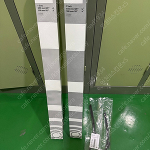 X5, X7 전용 와이퍼세트(G05)