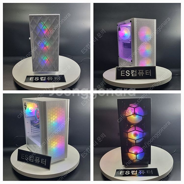 [판매] 주말 정상영업 컴퓨터 문의주세요!!--0