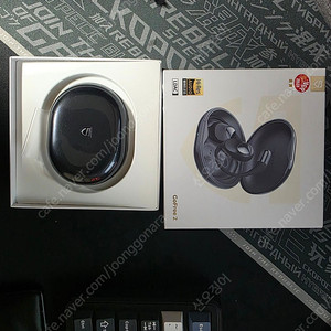 사운드피츠 고프리2 GoFree2