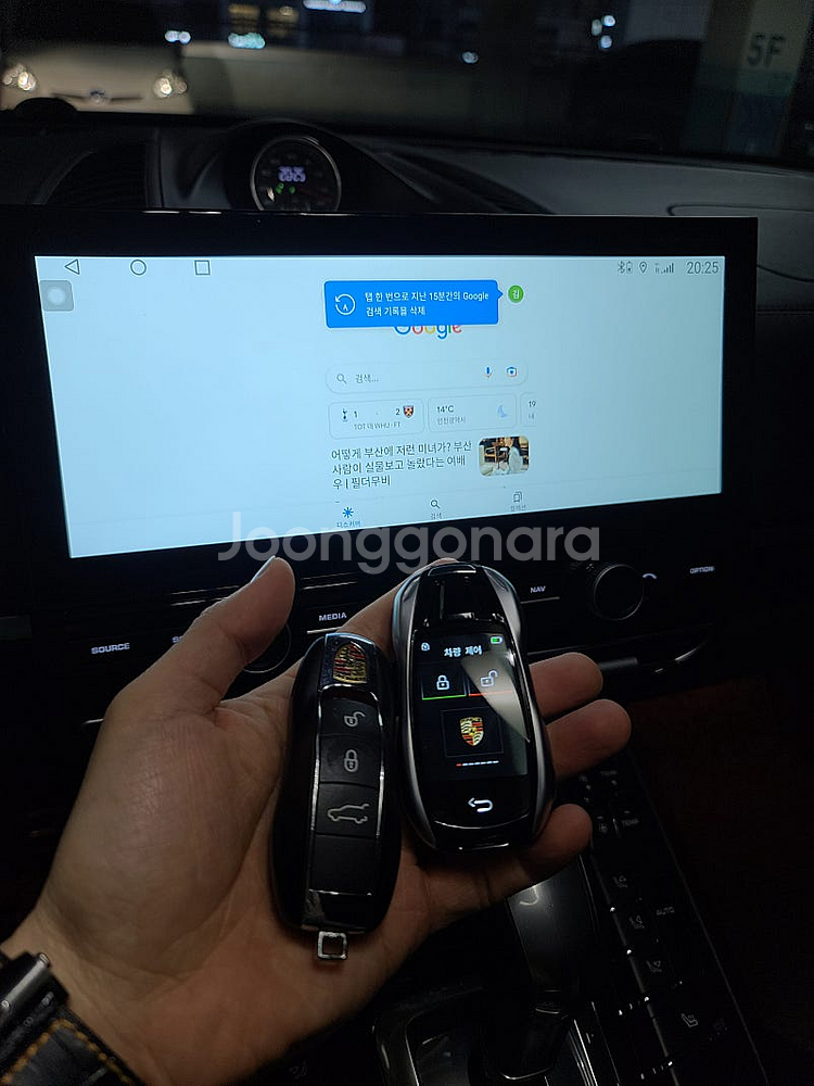 포르쉐 신형차키 포르쉐형 스마트 LCD 디스플레이키로 ...--7
