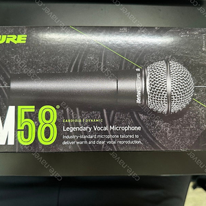 슈어 SM58 (스위치 없는 버전)