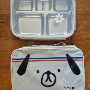 유아식판 식판커버 샴푸캡