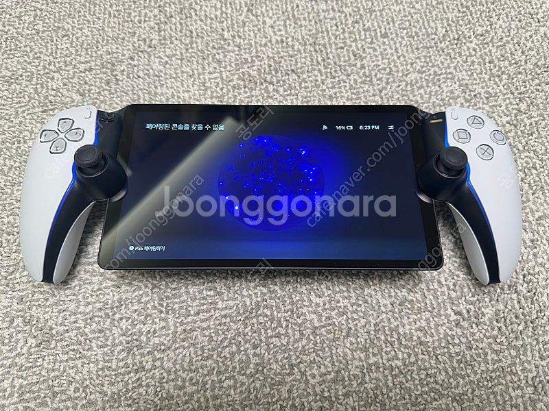 PS 포탈--5