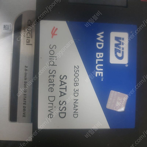 SSD SATA 250G