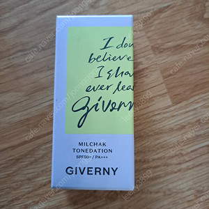 지베르니 밀착 토닝쿠션 30ml