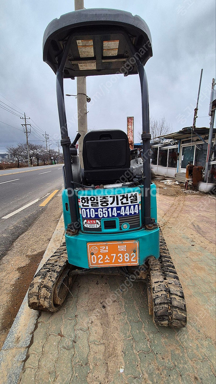 코벨코 017미니굴삭기 SK017--1