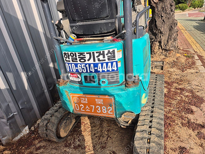 코벨코 017미니굴삭기 SK017--4