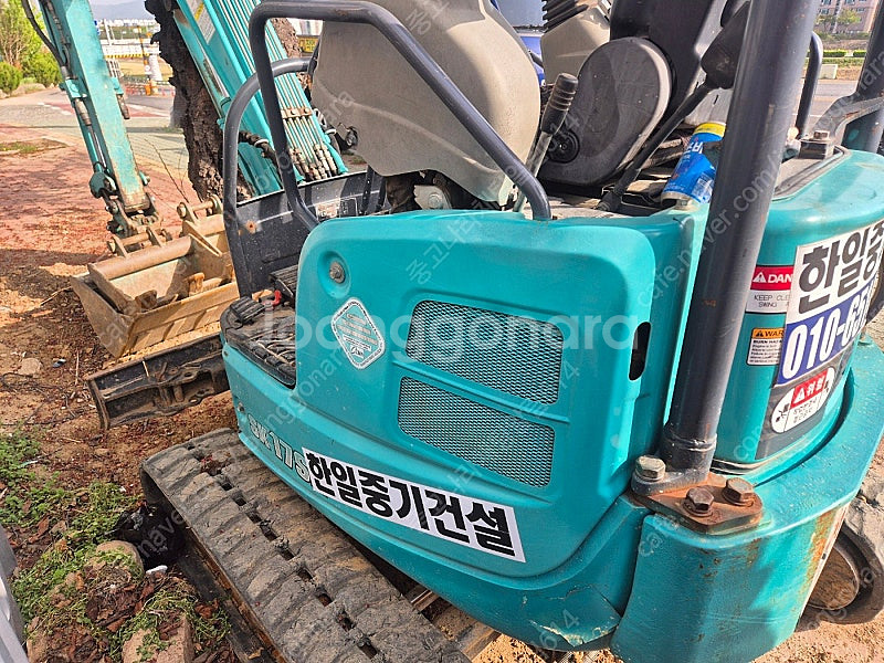 코벨코 017미니굴삭기 SK017--5