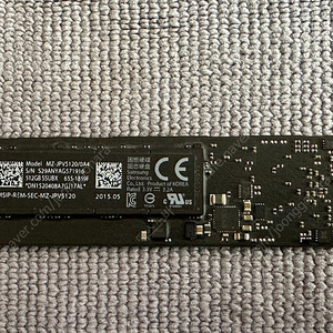 애플 정품 SSD 512GB 판매합니다.