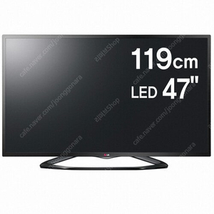 LG전자 47LN5700 47인치 티비 팝니다.