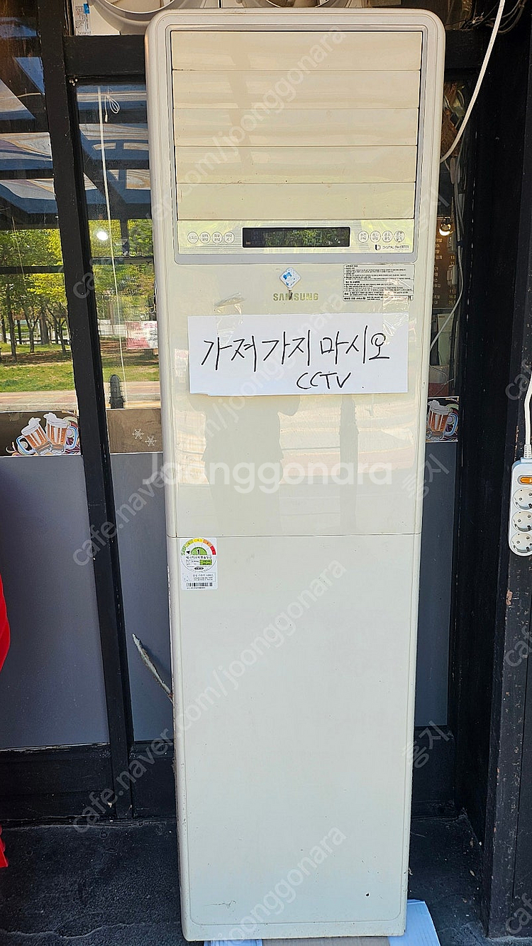 23평 1등급 냉난방기--0