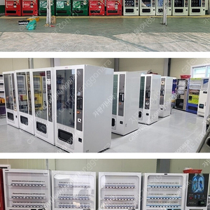 매입 멀티자판기 음료수 캔 캔페트 자판기 중 고 최고가매입 친절상담 LVM6340KAD LVP30OBL LVP301BL LVP562BL LVP560 LVP550 LVP540 LVM