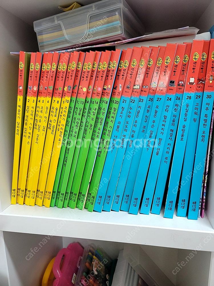 교원 조물조물 역사.탐구.자연.사회.아틀리에--1