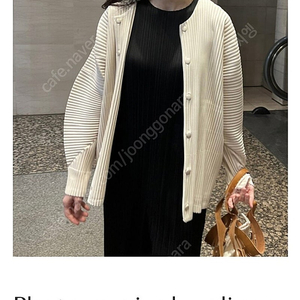 아브릴 플리츠 가디건~거의 새상품이에요