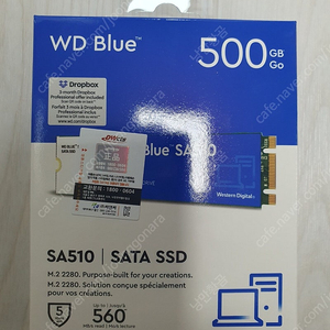 [가격인하] 미개봉 SSD WD Blue SA510(m.2 sata) 500G 팔거나, Nvme 500g로 교환합니다.