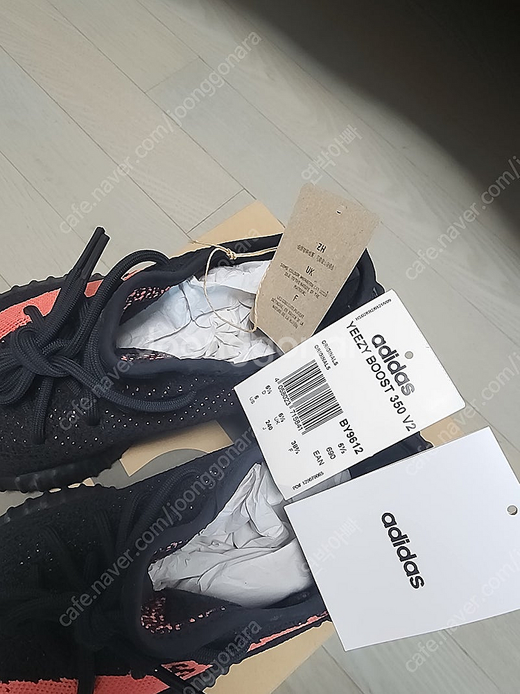 yeezy boost 350 이지부스트 검핑(코어블랙레...--1