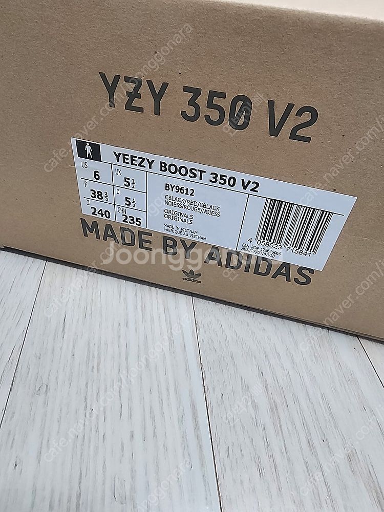 yeezy boost 350 이지부스트 검핑(코어블랙레...--4