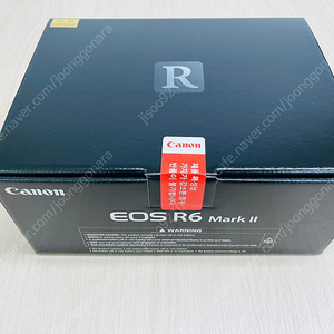 캐논 eos r6 mark2 미개봉