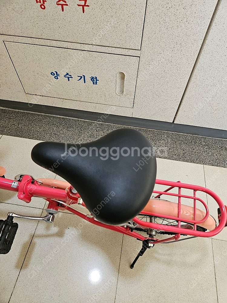 삼천리 미니벨로 링크 16인치 접이식 핑크 자전거--1