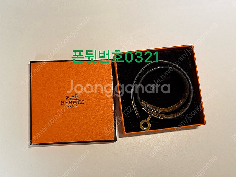 에르메스 미니 켈리 더블 투어 브레이슬릿 블랙금장--0