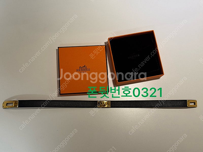 에르메스 미니 켈리 더블 투어 브레이슬릿 블랙금장--2