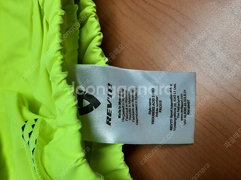 레빗우비 ACID 3H2OPANTSRAINWEAR--1
