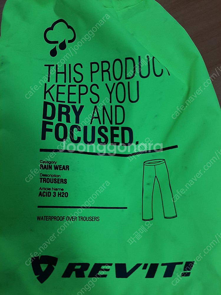 레빗우비 ACID 3H2OPANTSRAINWEAR--2